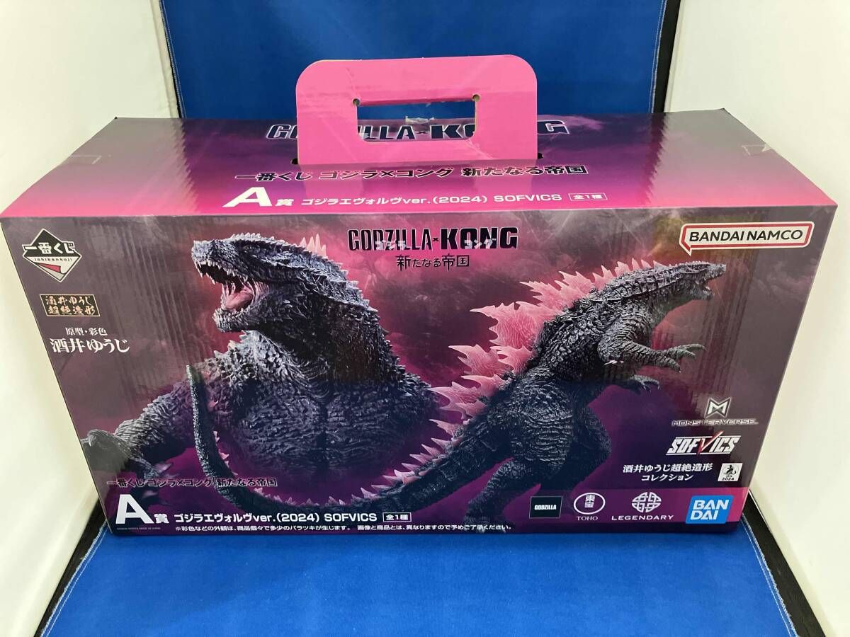 箱焼け有り A賞 ゴジラエヴォルヴver.(2024) SOFVICS 一番くじ ゴジラ