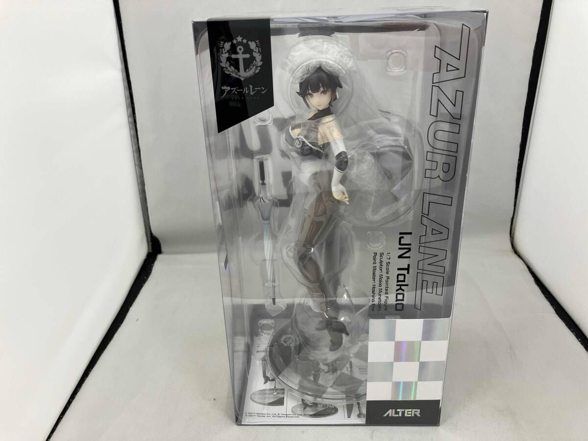 アルタｰ 高雄 魅惑のフルドライブVer. 1/7 アズｰルレｰン - メルカリ