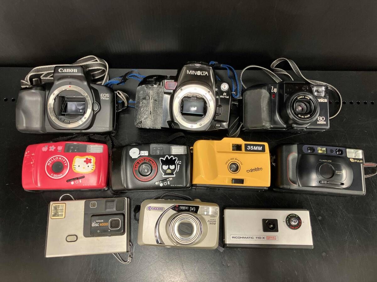 ジャンク 【ジャンク】フィルムカメラ まとめ売り 10点 - メルカリ
