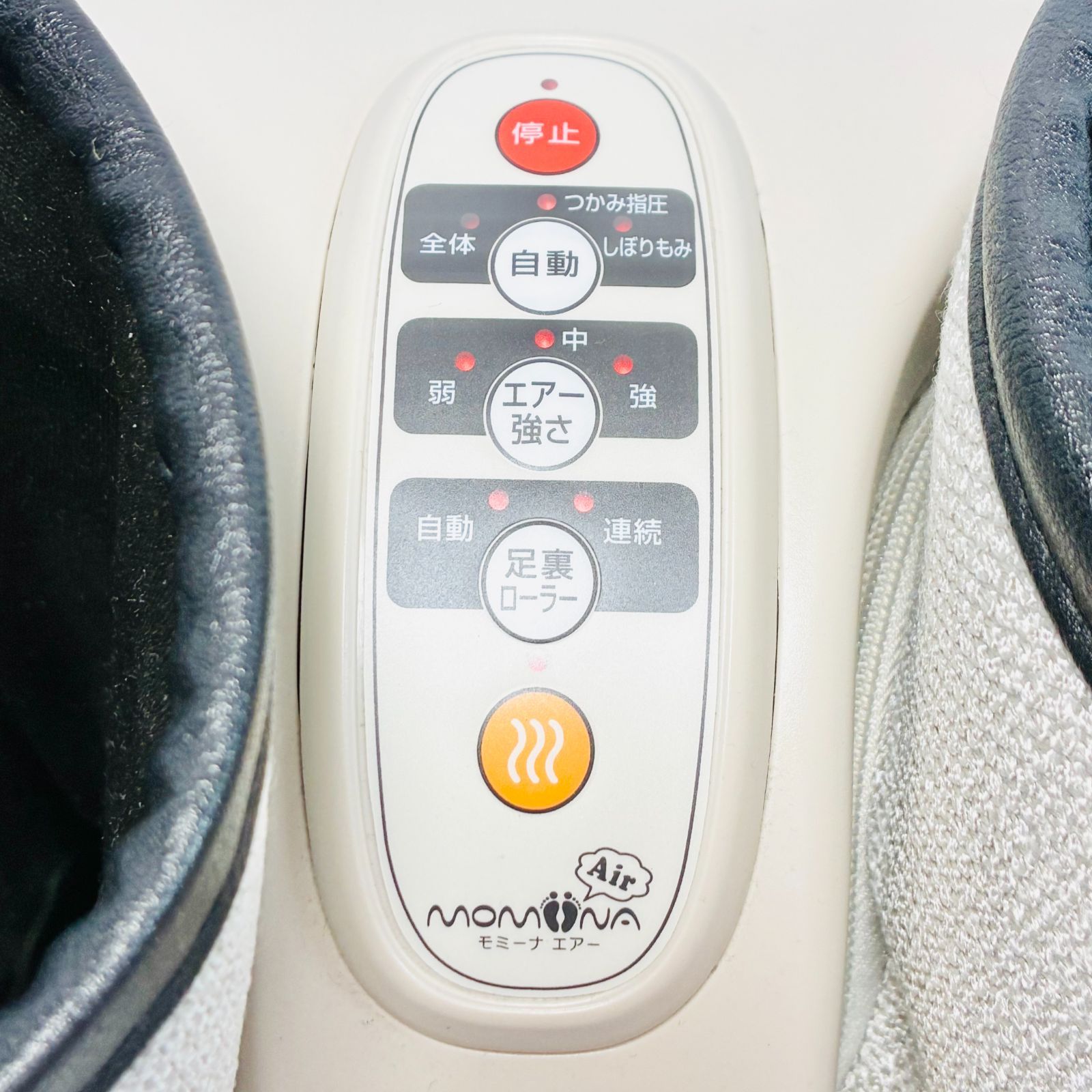 管理 フットマッサージ