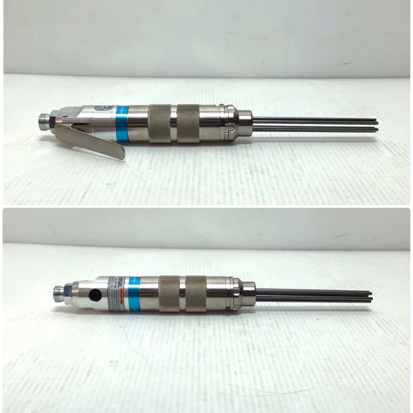 ジェットチゼル S