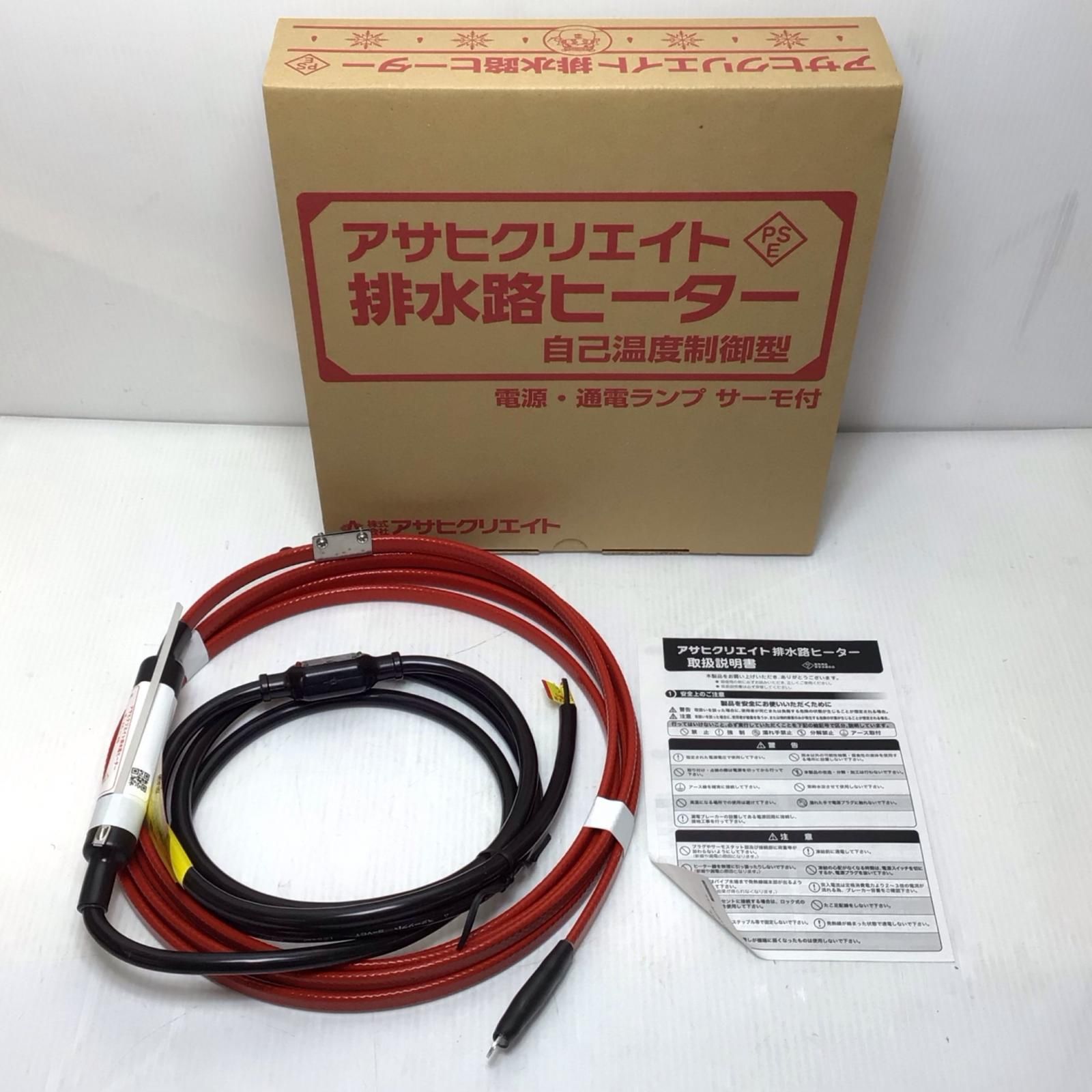 ΘΘアサヒクリエイト 排水路ヒーター 程度A 200 v 自己温度制御型 AC-4 B