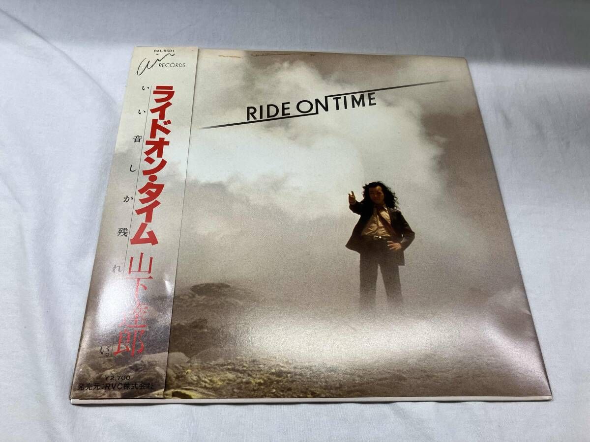 現品・現地取り限定】フィカス ウンベラータ 超美品！巨大！希少！価格