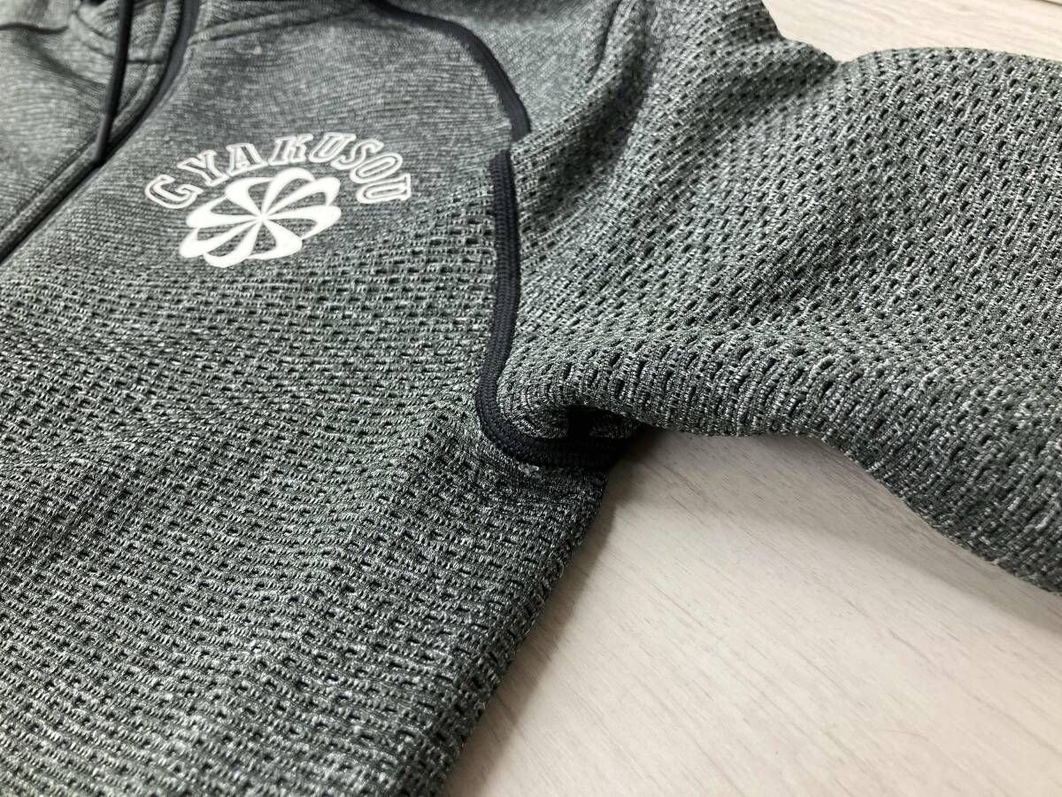 NIKE XUNDERCOVER GYAKUSOU/ナイキ アンダーカバー ギャクソウ