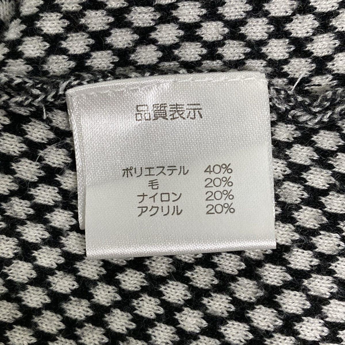 SUPERBEAUTY(スーパービューティー) ワンピース サイズ42 L レディース