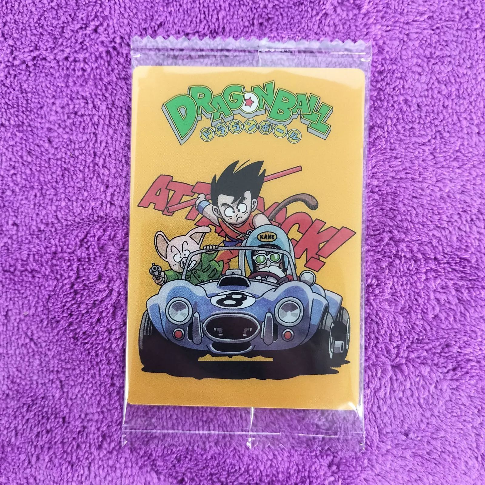 8-29 孫悟空＆ウーロン＆亀仙人 1枚 ドラゴンボール vol.8 イタジャガ