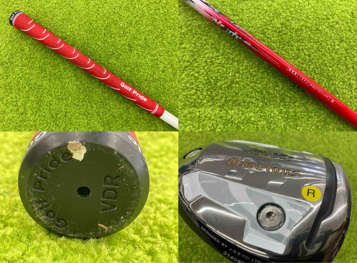 ドライバー JBEAM Glorious 角度不明 FLEX:R ［XXX］TRPX ｛PROTOTYPE