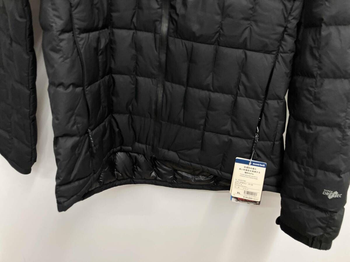 mont-bell モンベル IGNIS DOWN PARKA イグニスダウンパーカ 1101706