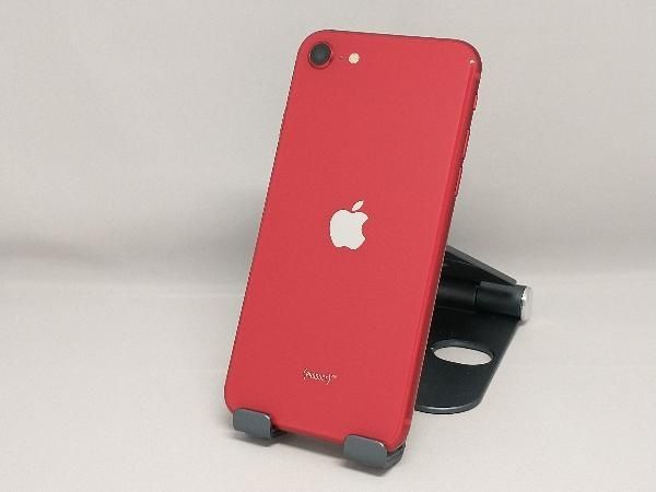 楽天市場】iphone8 64gb simロック解除の通販 【値下げ】【新品未使用 