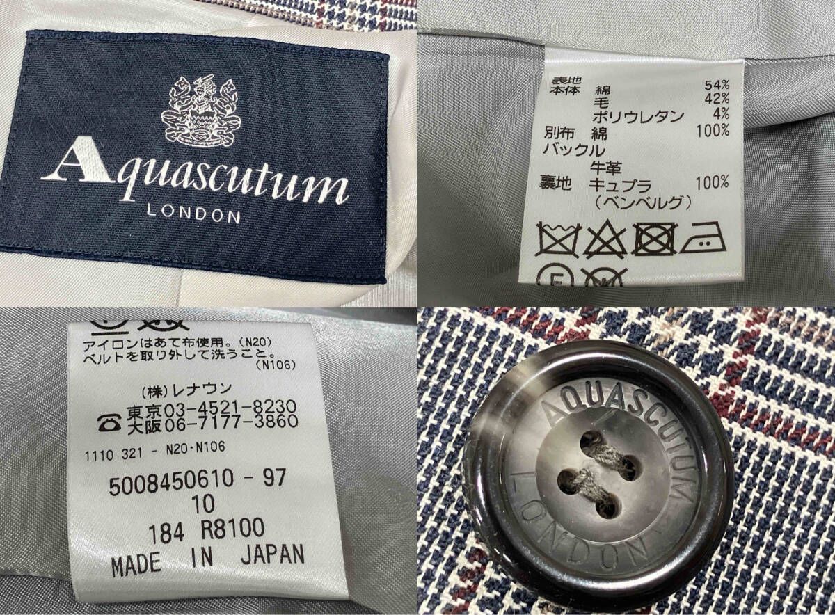 Aquascutum トレンチコート