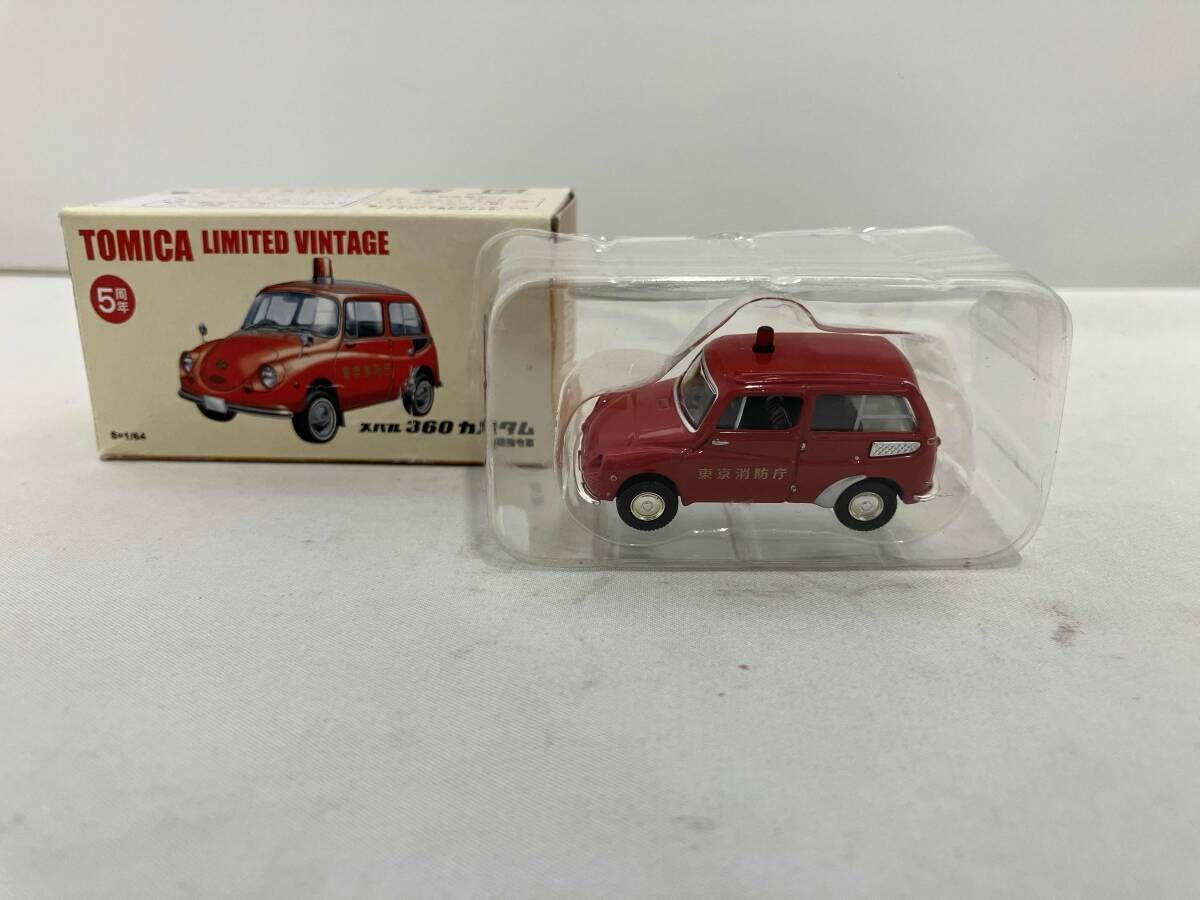 トミカ スバル 360 カスタム 消防指令車 5周年 リミテッドヴィンテージ