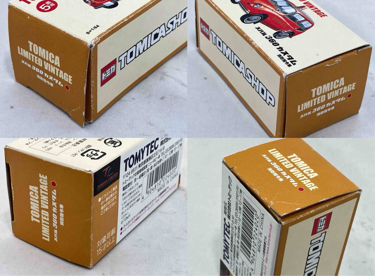 トミカ スバル 360 カスタム 消防指令車 5周年 リミテッドヴィンテージ