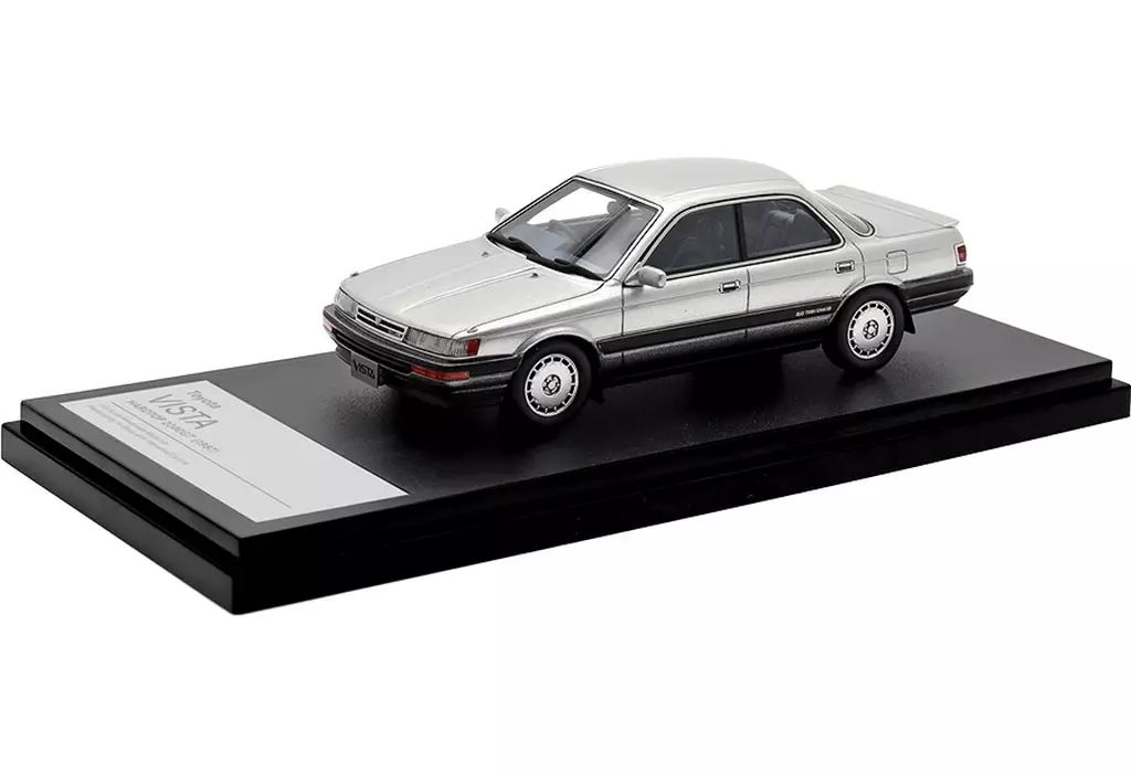 ミニカー 1 43 Toyota VISTA HARDTOP 2000 GT 1987 アーバンシルエットトーニング ハイ ストーリーシリーズ HS 469 SL