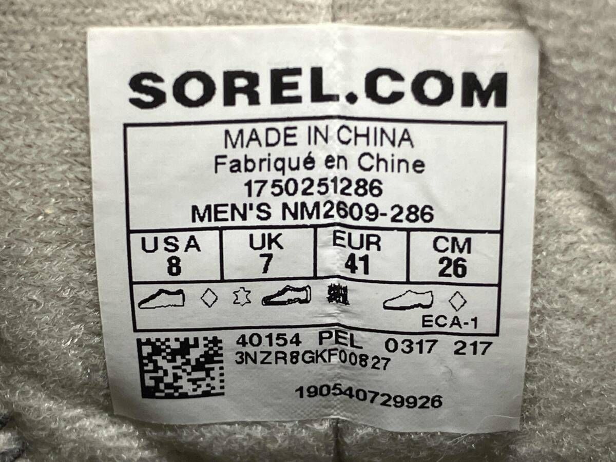 ショートブーツ Ⅱ