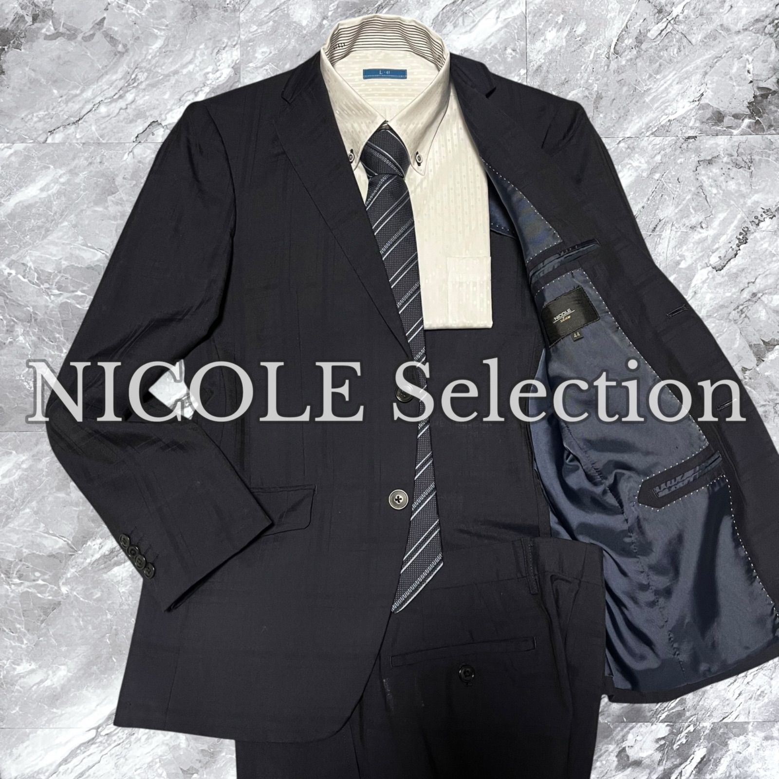 NICOLE Selection ニコルセレクション セットアップ スーツ 上下セット 