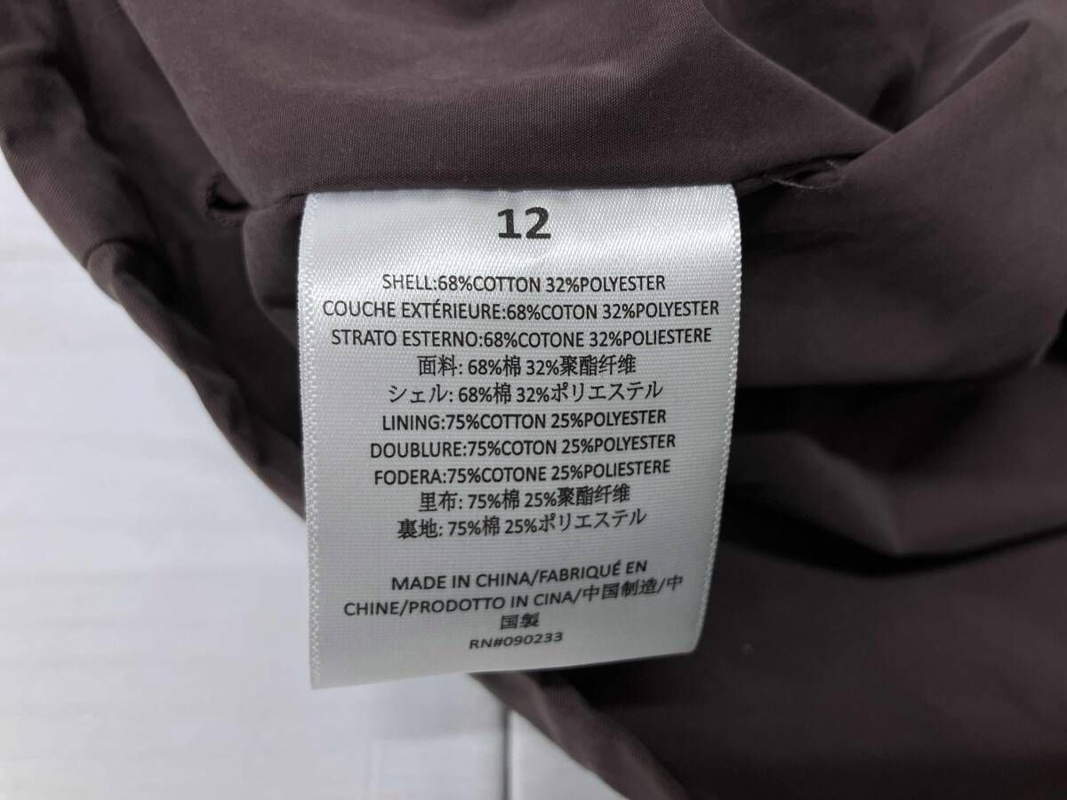 シングルコート