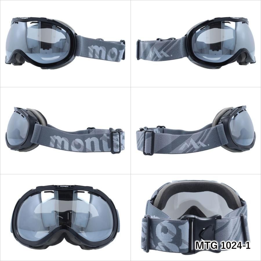 モンターニャ ゴーグル ポップ3 ミラーレンズ アジアンフィット montagna POP 3 MTG 1024 全3 球面レンズ ダブルレンズ 眼鏡対応 ヘルメット対応 曇りにくい 視界が広い 眩しさ軽減 簡単着脱 ユニセックス メンズ レディース