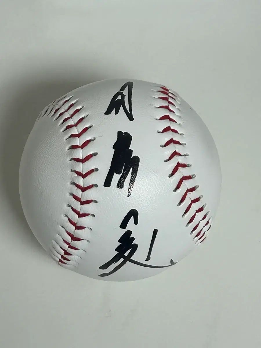 野球レジェンド ロッテ HYUNDAI イ ジュノ LEE JUNHO サインボール