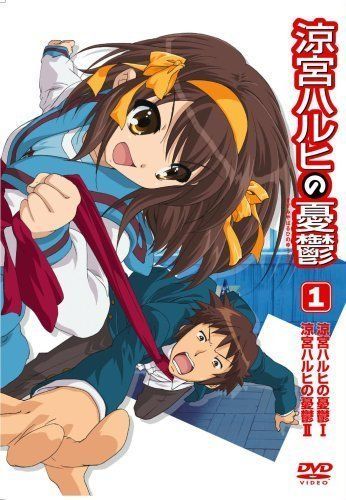 涼宮ハルヒの憂鬱 レンタル落ち 全7巻セット マーケットプレイスDVDセット商品