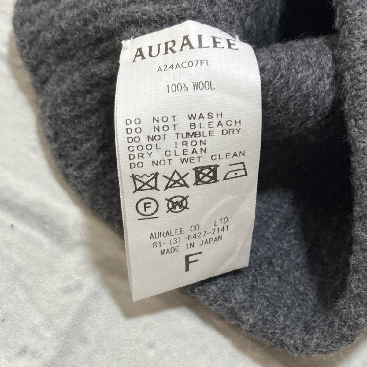 AURALEE / オーラリー / ニット帽 / 24AW / WOOL SOFT CORD KNIT CAP 