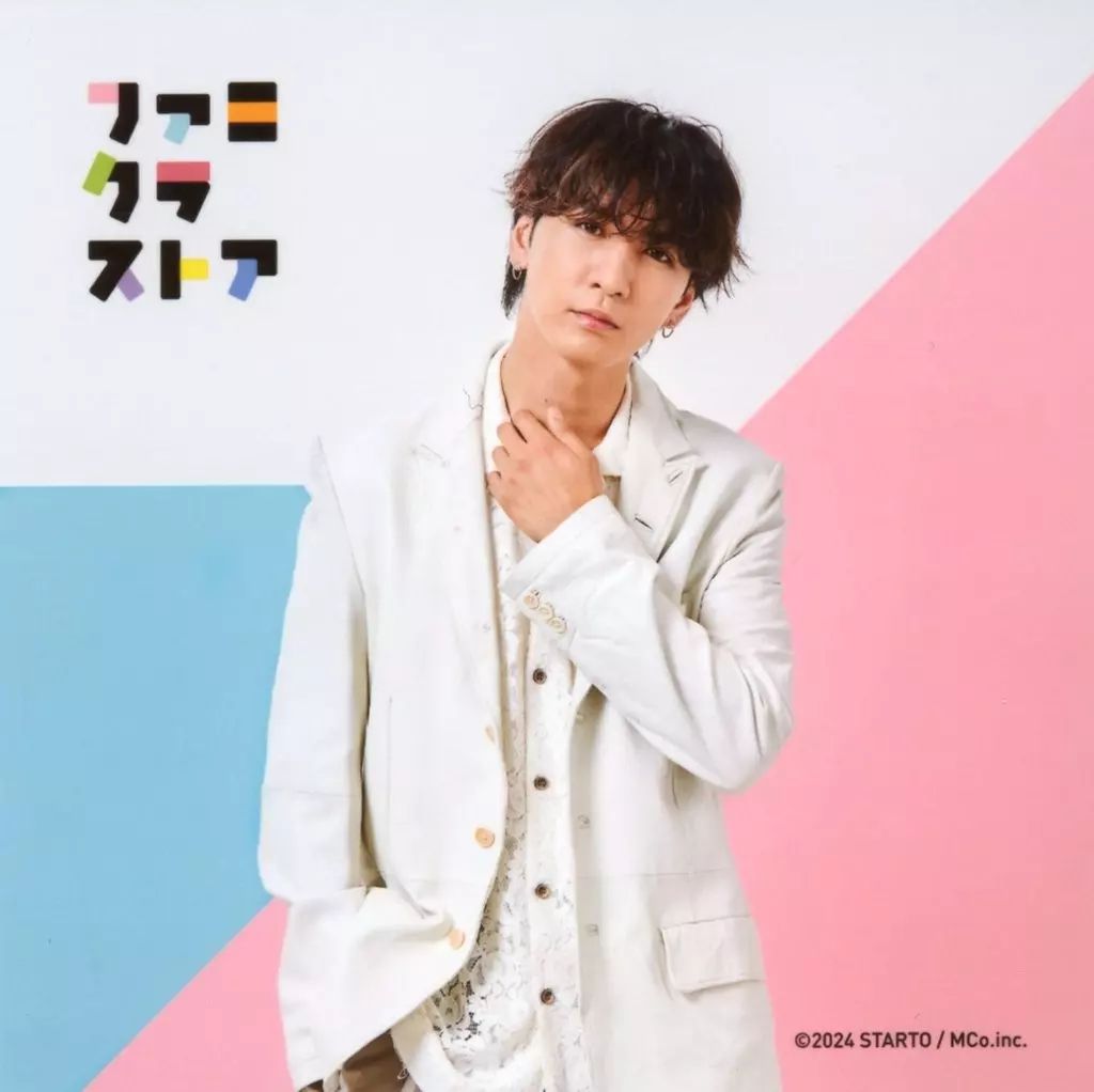 中古】生写真(STARTO) WEST./藤井流星/サイズ(89×89)/ファミクラストア