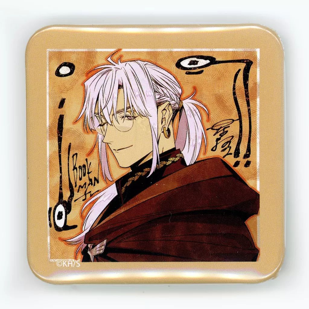 中古】バッジ・ビンズ ラビ(ブラウン) 「D.Gray-man ましかく