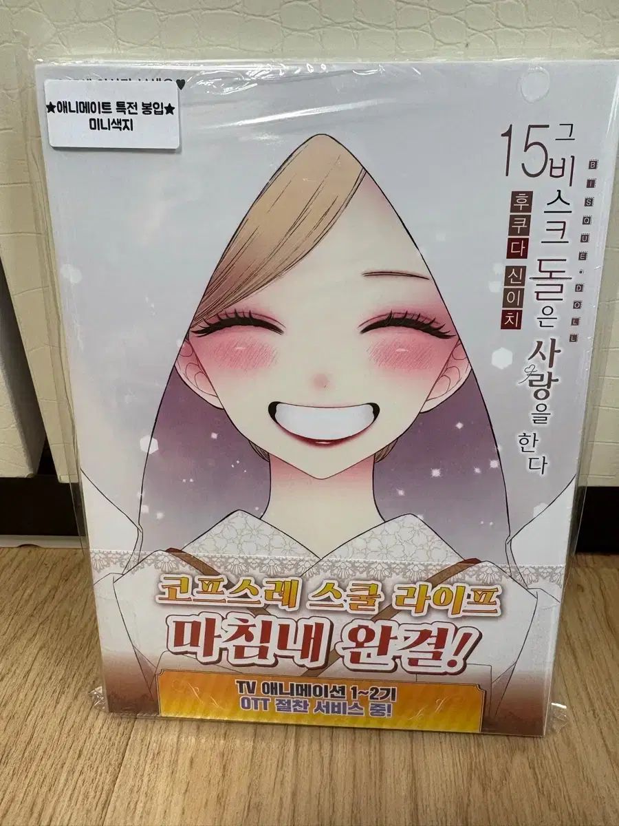 ティシュインテグレイション補綴療法 ティシュインテグレイション補綴療法 ティシューインテグレイション