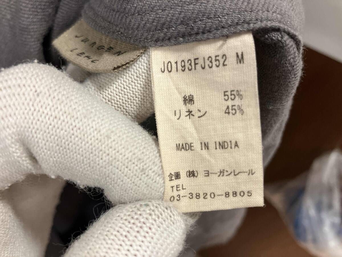 Jurgen Lehi ヨーガンレール その他コートJO193FJ352 グレー フーディ