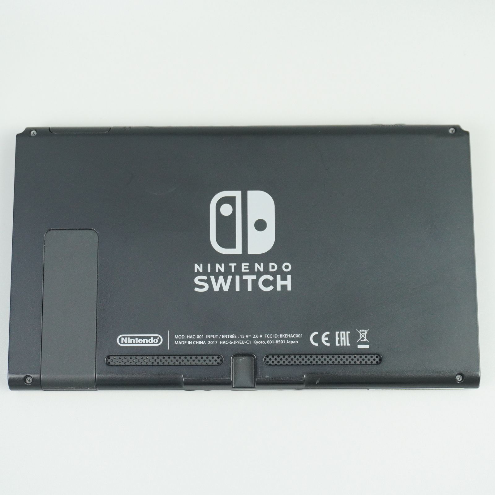 Switch