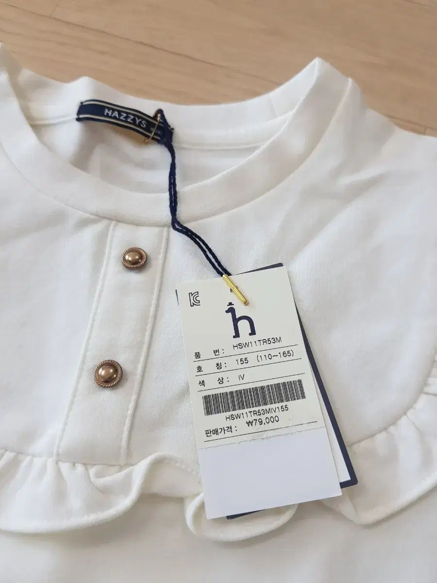  Hazzys Kids へジスキッズ 起毛 フリルネック スウェット 155 Tシャツ トップス