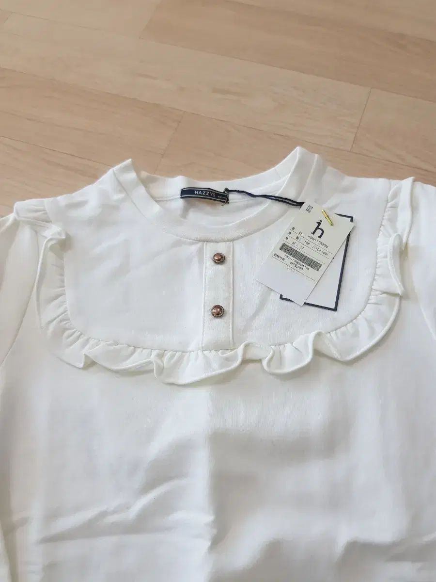 フリルネック スウェット