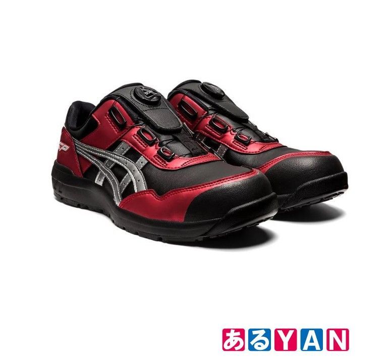 若干の外箱傷み有り ASICS アシックスウィンジョブ CP 306 BOA ブラック×ピュアシルバー サイズ 26.0 安全靴