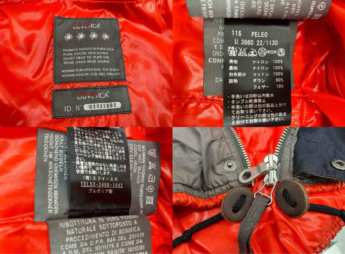 |ジャケット|表記サイズ48|グレー