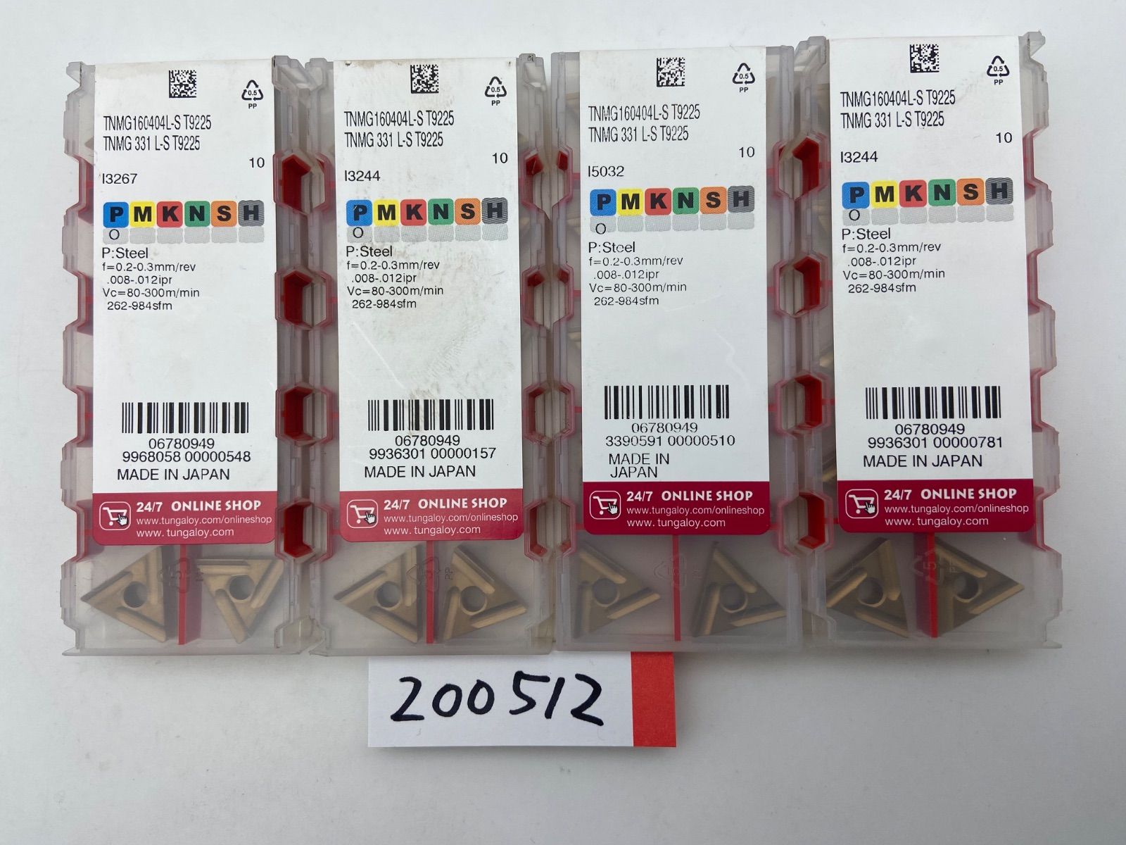 タンガロイTungaloy -S T 9225 4箱セット