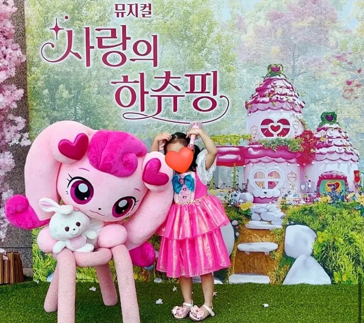 ロミィドレス ティニーピングドレス キーアンONE PIECE