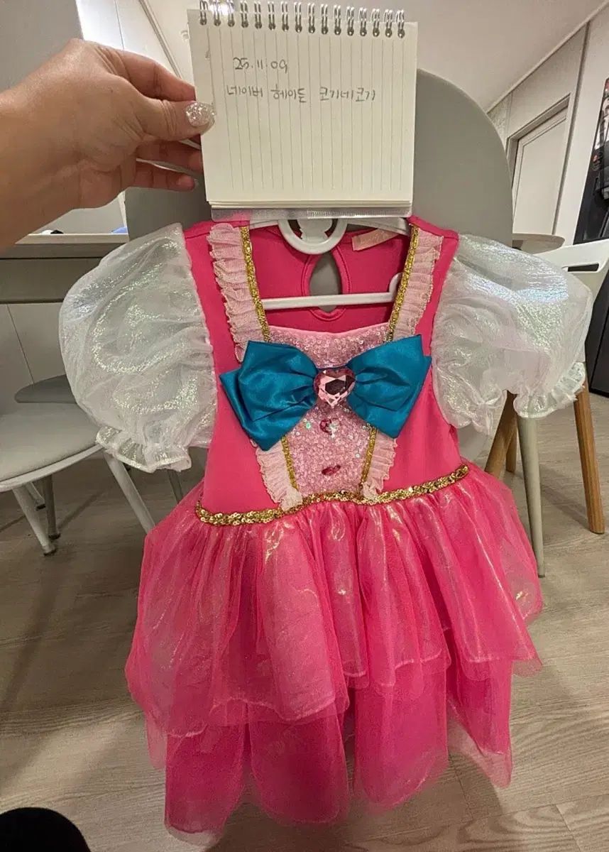 ティニーピングドレス キーアンONE