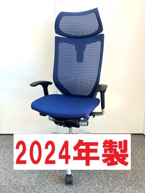 製 オカムラ バロンチェア エクストラハイバック 可動肘 可動ヘッドレスト ミディアムブルー オフィス家具