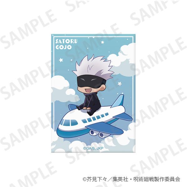 未開封) 呪術廻戦 アクリルマグネット 飛行機ver 五条 悟 - メルカリ