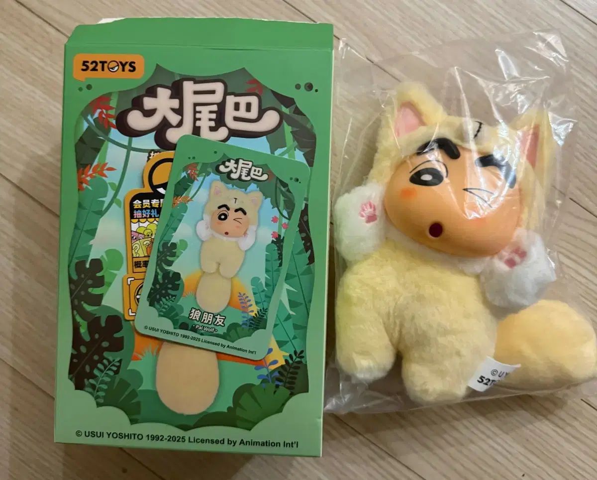 J*U様 【神奈川県限定発送】2本セット ウイスキー SUNTORY 山崎 サン