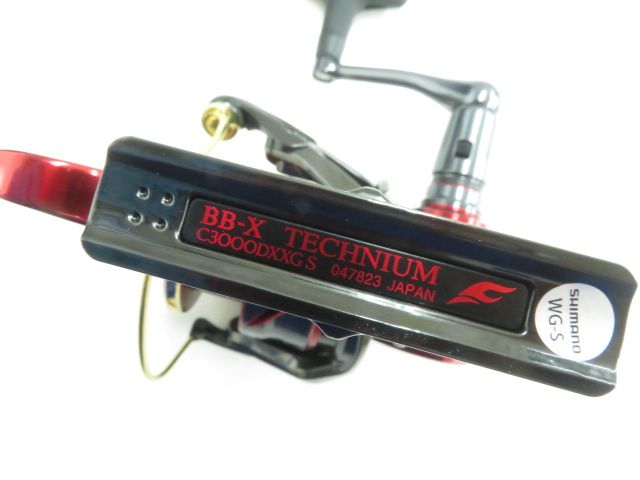 ファイアブラッド