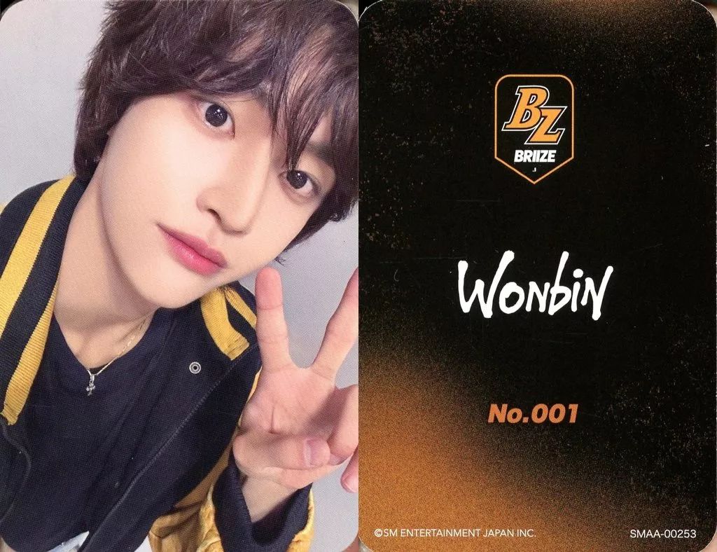 RIIZE ウォンビン WONBIN アメリカ 限定トレカ KPOPNARA 中古】コレクションカード(男性) No.001：RIIZE/ウォンビン(WONBIN