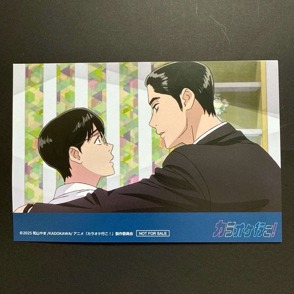 カラオケ行こ！ まねきねこ ポストカード - メルカリ