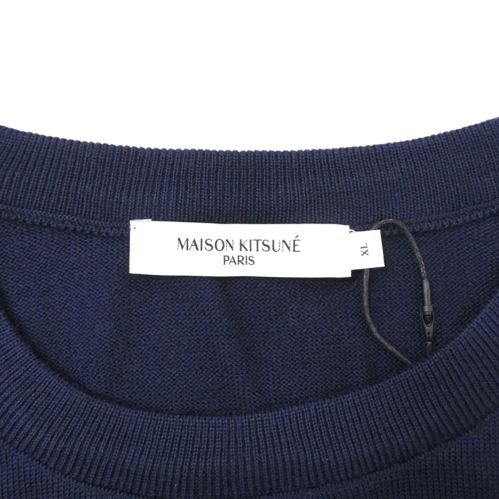 新品同様 メゾンキツネ ニット  FM00528KT1036 P480 ネイビー セーター ウール 紺 2031【中古】MAISON KITSUNE 新品同様 メゾンキツネ ニット FM00528KT1036 P480 ネイビー セーター