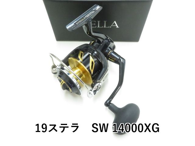 19ステラ SW 14000XG (04-8309130023) - メルカリ