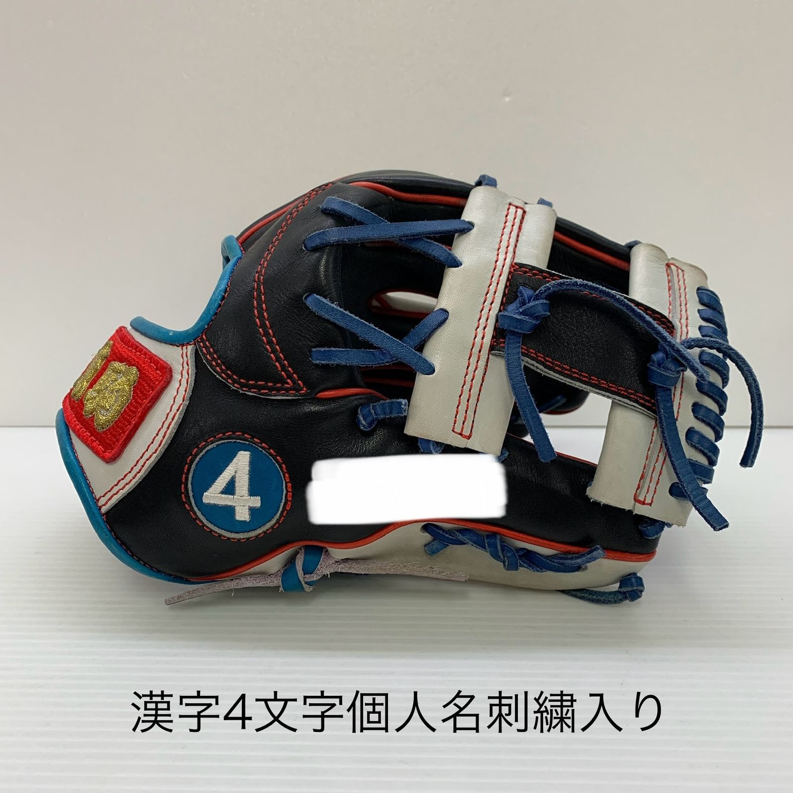 東駒 BULL TOKYO 軟式 大人 一般 内野手用 グローブ グラブ 右投げ 品 野球 7152