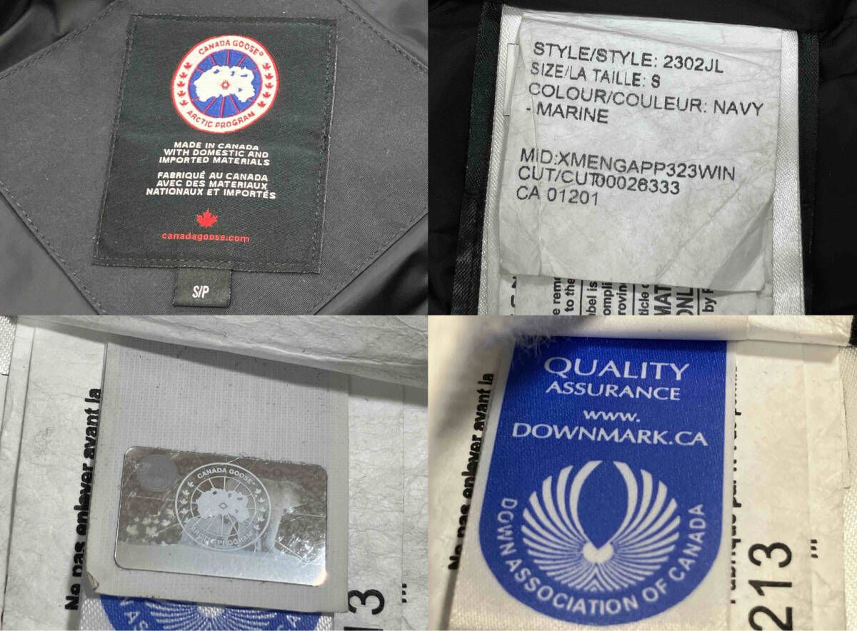 ダウンコート カナダグース