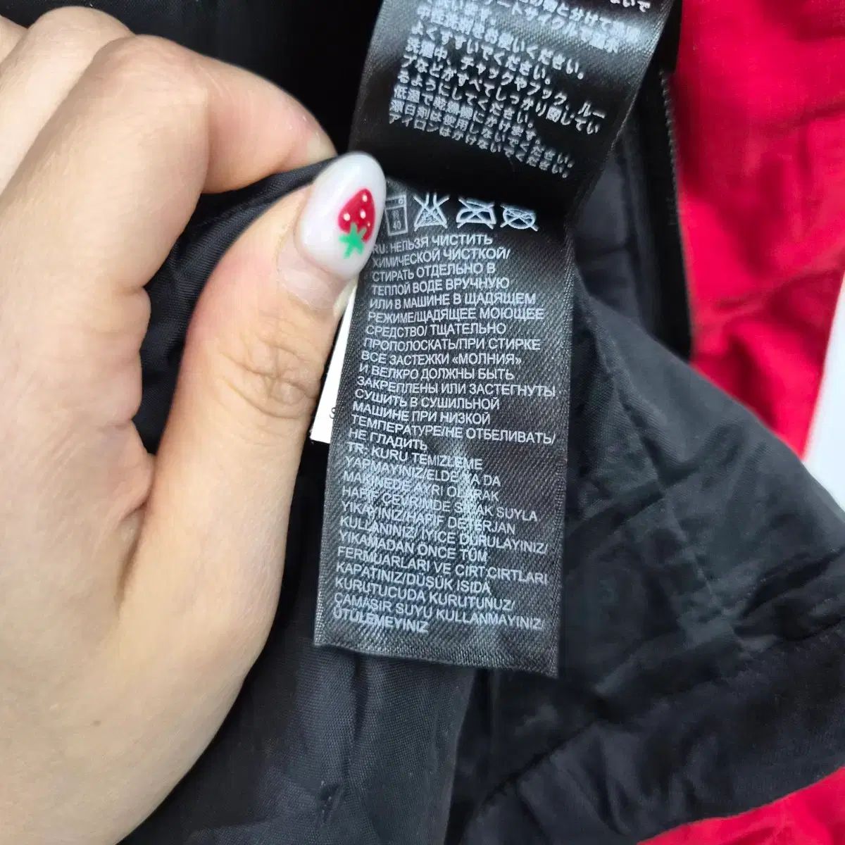 レッド|ブラック