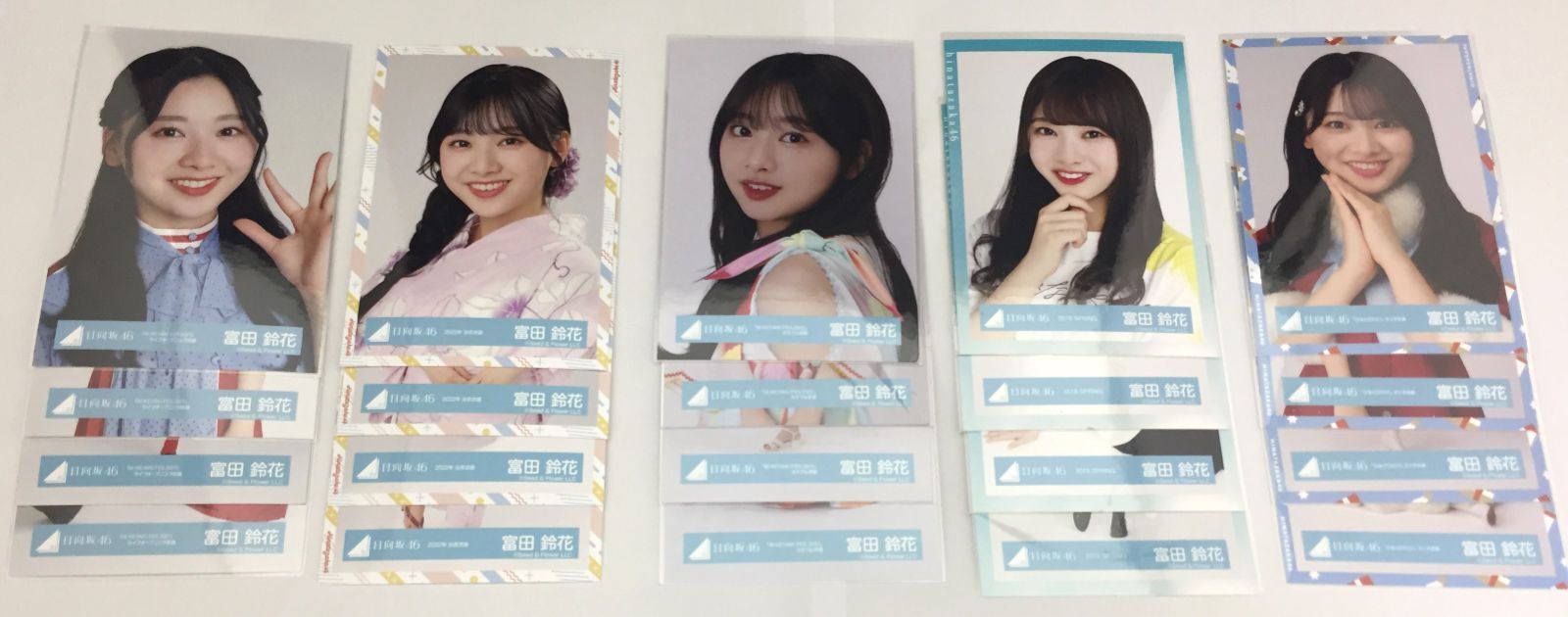 日向坂46 富田鈴花 生写真 コンプ 富田鈴花 コンプまとめ売り 日向坂 生写真 日向坂46 富田鈴花 生写真