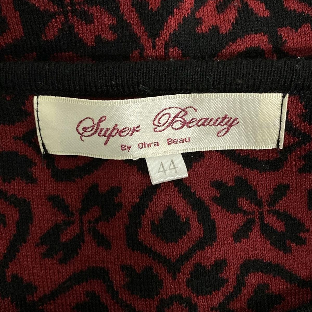 スーパービューティー　44 XL ワンピース スーパービューティーワンピース44サイズ