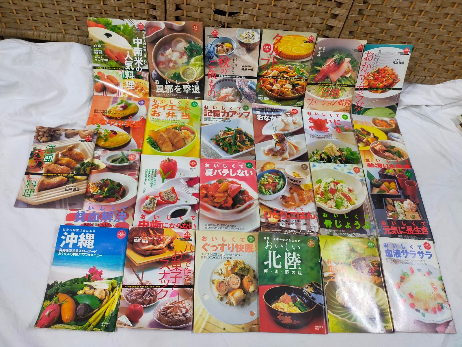 本まとめ売り　定価14700円　和食　洋食　デザート　惣菜　レシピ　料理本セット SET2F-202501209-02【36冊セット】料理本・読売クックブック まとめ